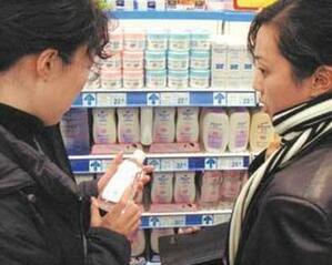 强生被判赔4.7亿 女子使用含滑石粉的卫生用品患癌死亡(图) - 商业与经济 - 中国网中部纵览